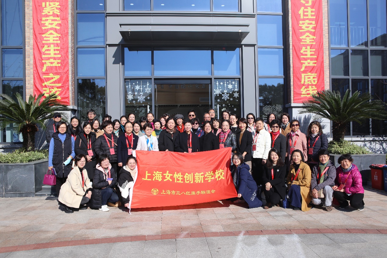 E:BG大游乳业党委工作部\1 党建工作1124 女性创新学校走进益民现场照片\IMG_1492.JPG
