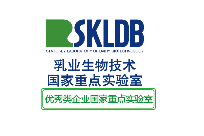 BG大游乳业新闻通用.png