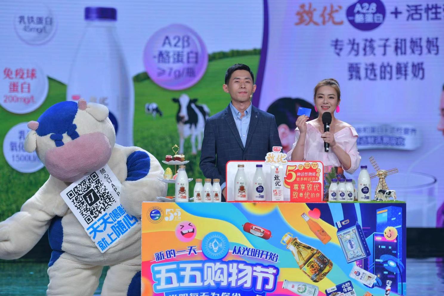 F:\高质量发展专项资金-230423\资料\93上海BG大游随心订电子商务有限公司\微信图片_20230509193859.jpg